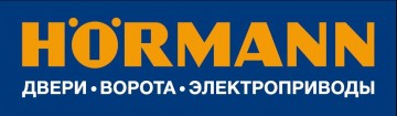 hormann-logo